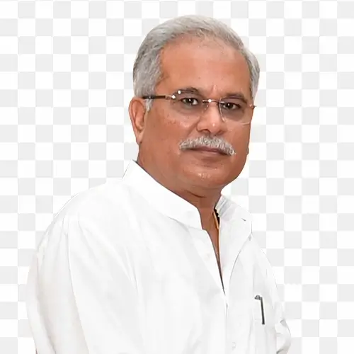 Bhupesh Baghel free transparent png image